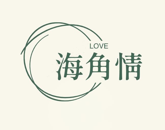 www.haijiaolove.xyz